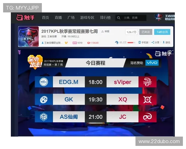 如何在美高梅平台上获得最佳游戏体验与奖励